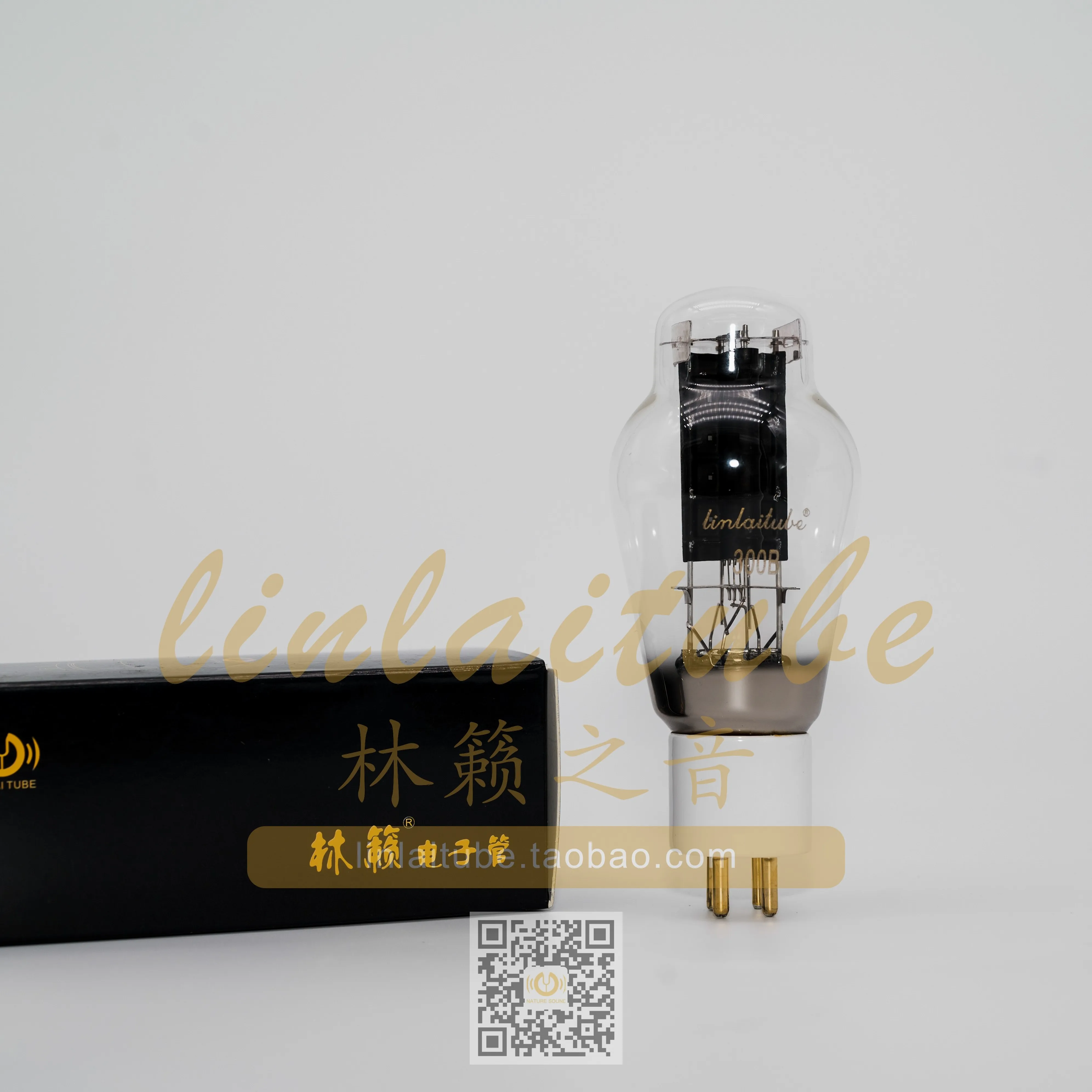 2 Pcs Linlai tube 300B Factory Outlet Perfect
