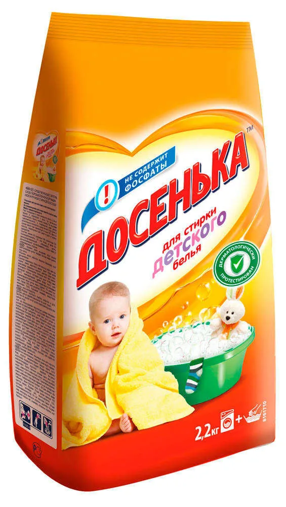 Стиральный порошок для детского белья Досенька, 2,2 кг