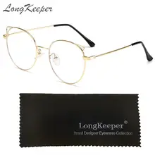 LongKeeper солнцезащитные очки "кошачий глаз" оправы для очков Для женщин металлические оптические очки ботаника Милое сексуальное компьютерные очки с бесцветными линзами, очки
