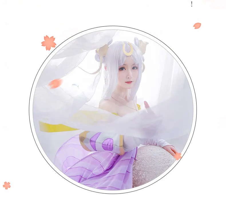 Игра косплей Chang'e костюм Глория королей Хэллоуин Карнавал косплей костюмы для женщин Маскарад нарядное платье