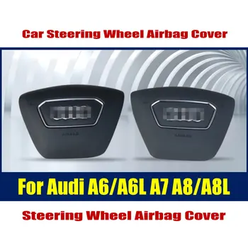 

For Audi A6/A6L/A7/A8/A8L Car Steering Wheel Horn Button SRS Plate Cover Auto Airbag Plate Cover Steering Wheel Hubs ABS Cover