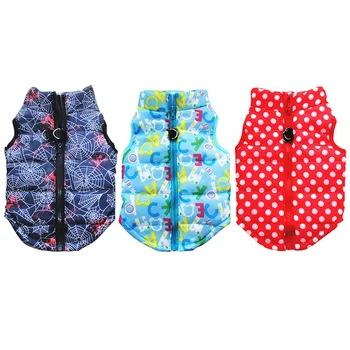 

Dog Cat Vest Puppy Soft Warm Clothes Winter Sleeveless Zipper Coat With Leash Ring Pet Warm Jacket Small Dogs Clothing New