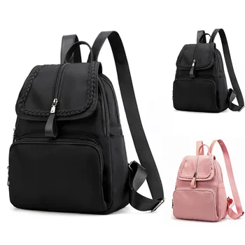 

New Casual Women Backpack Lightweight Fashion Braided Decor School Backpack Travel Backpack For Teenager Girls