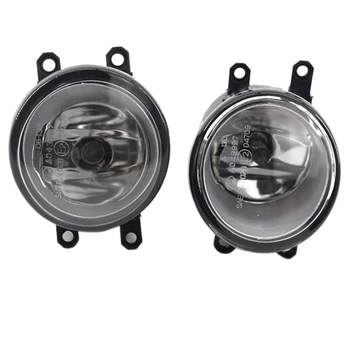 

2PC Automobile Fog Lamp Anti Fog Lamp Fog Lamp Assembly High Brightness for Toyota Corolla Camry 8121006071