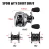 Seaknight FALCON Baitcasting carrete de pesca 7,2: 1 8,1: 1 190g Baitcasting carrete de pesca 18LB Max Drag  carrete casting  carrete de pesca Fishing reel ► Foto 3/6