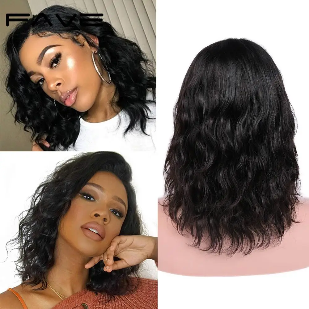 FAVE Natural Wave Lace Front Human Hair Wigs Brazilian Remy Hair Shoulder-length Wigs Pre-Plucked Lace Part for Black Women