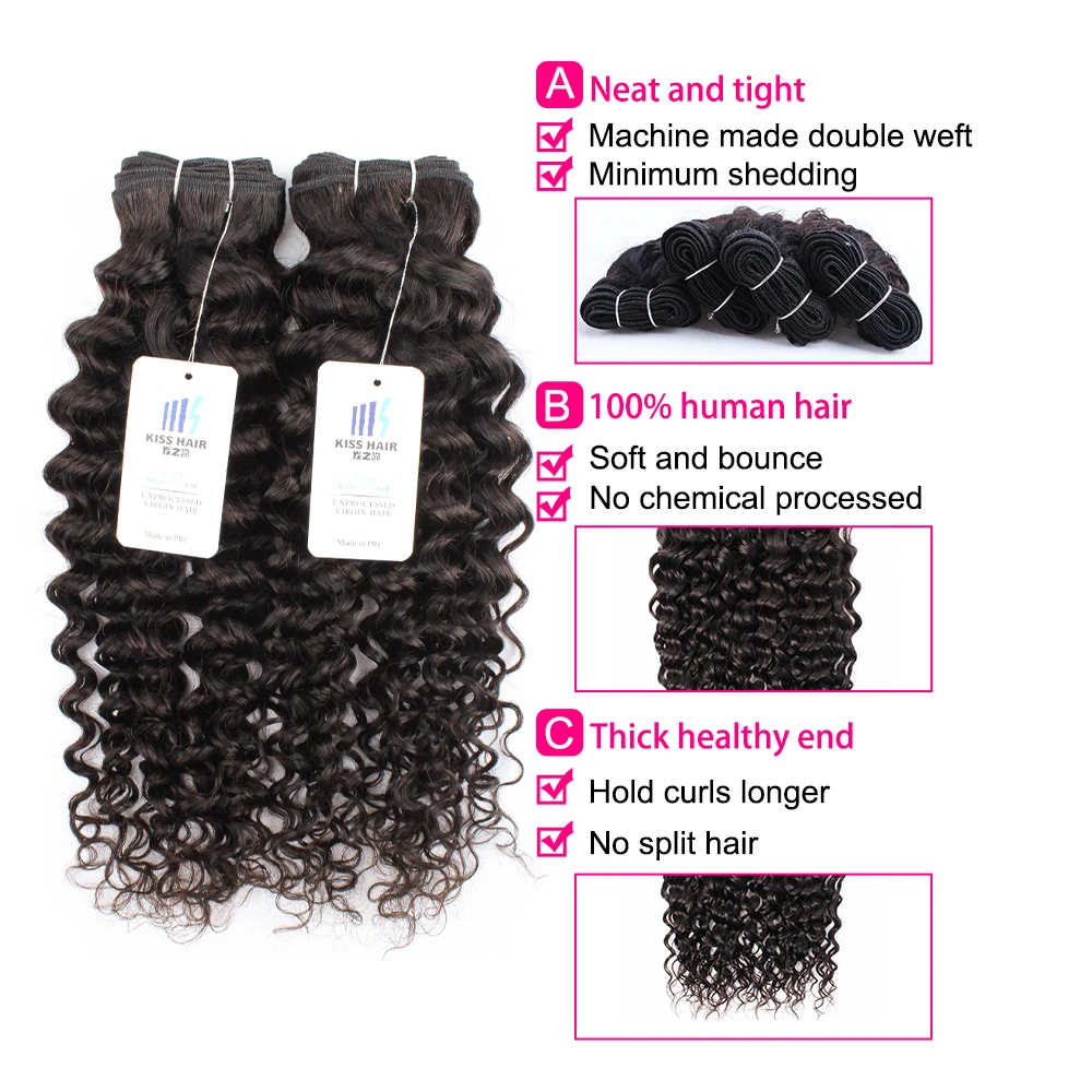 Natural Color Water Wave Hair Bundles 400g/Lot for Full Head Indian Curly Human Hair 10-30 Inches Remy Extension