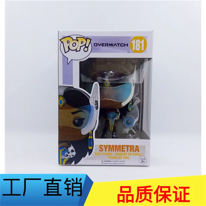 

Excellent Man Toy Garage Kit Pop181 Blizzard Game Watch Pioneer Symplectic Mehta