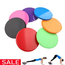 Скользящие диски ползунок фитнес-диск Упражнение скользящая пластина для йоги Тренажерный зал брюшное ядро тренировки тренажеры