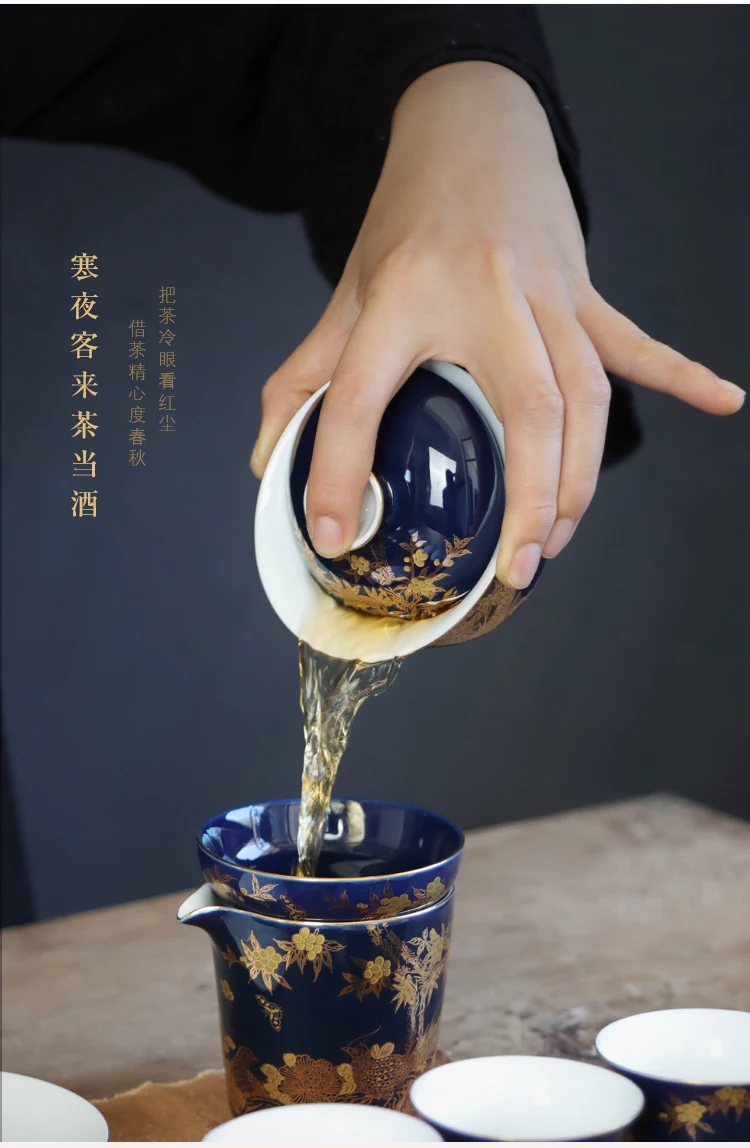 Китайский чайный чаша покрытие чаши Цзиндэчжэнь ручной работы золотистый керамический кунгфу teaware tureen покрытый чай делая Gaiwan
