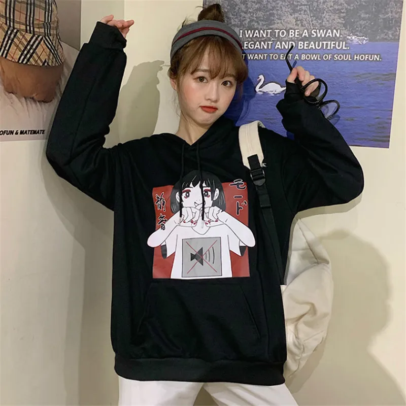 

Lychee Harajuku Cartoon Girl Japanese Print Hooded Sweatshirt Tracksuit Crew Neck Women Hoodies Color Block Lady Pullovers