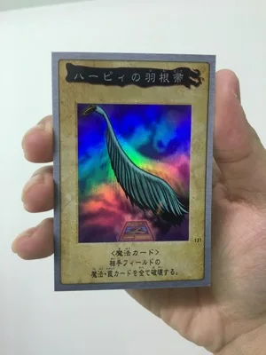 Yu Gi Oh eagle banshee feather sweep face flash BANDAI Bandai самодельная открытка игрушка хобби серия игра коллекция карта аниме