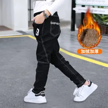 Детская одежда; коллекция года; Сезон Зима; стиль; 7 слов; джинсы для мальчиков; вельветовые повседневные детские брюки; большие модные брюки