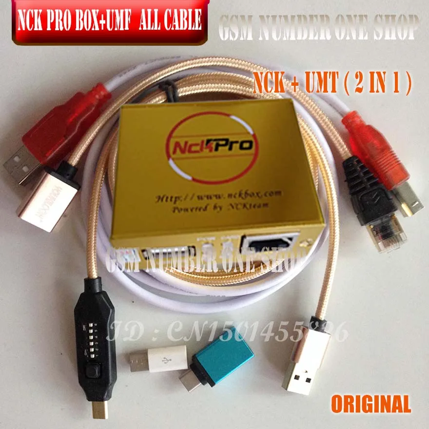 2020 Newest Original NCK Pro box NCK Pro2 box +