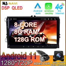 8+128GAndroid 11For VW Volkswagen Golf Polo Tiguan Passat b7 b6 SEAT leon Skoda Fabia Car Player Multimedia  Radio GPS
