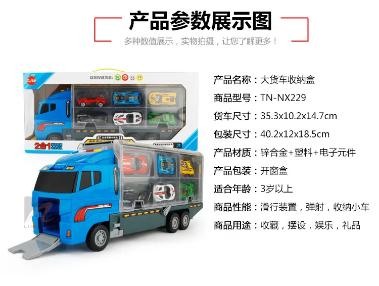 WEPBEL 11 в 1 литой строительный грузовик автомобиль игрушечный набор игровые транспортные средства в Перевозчик грузовик
