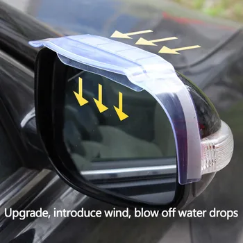 

2pcs Car universal Rain Shield Flexible Peucine With air guide Auto Rear Mirror Guard Rearview mirror Rain Shade Rain Eyebrow