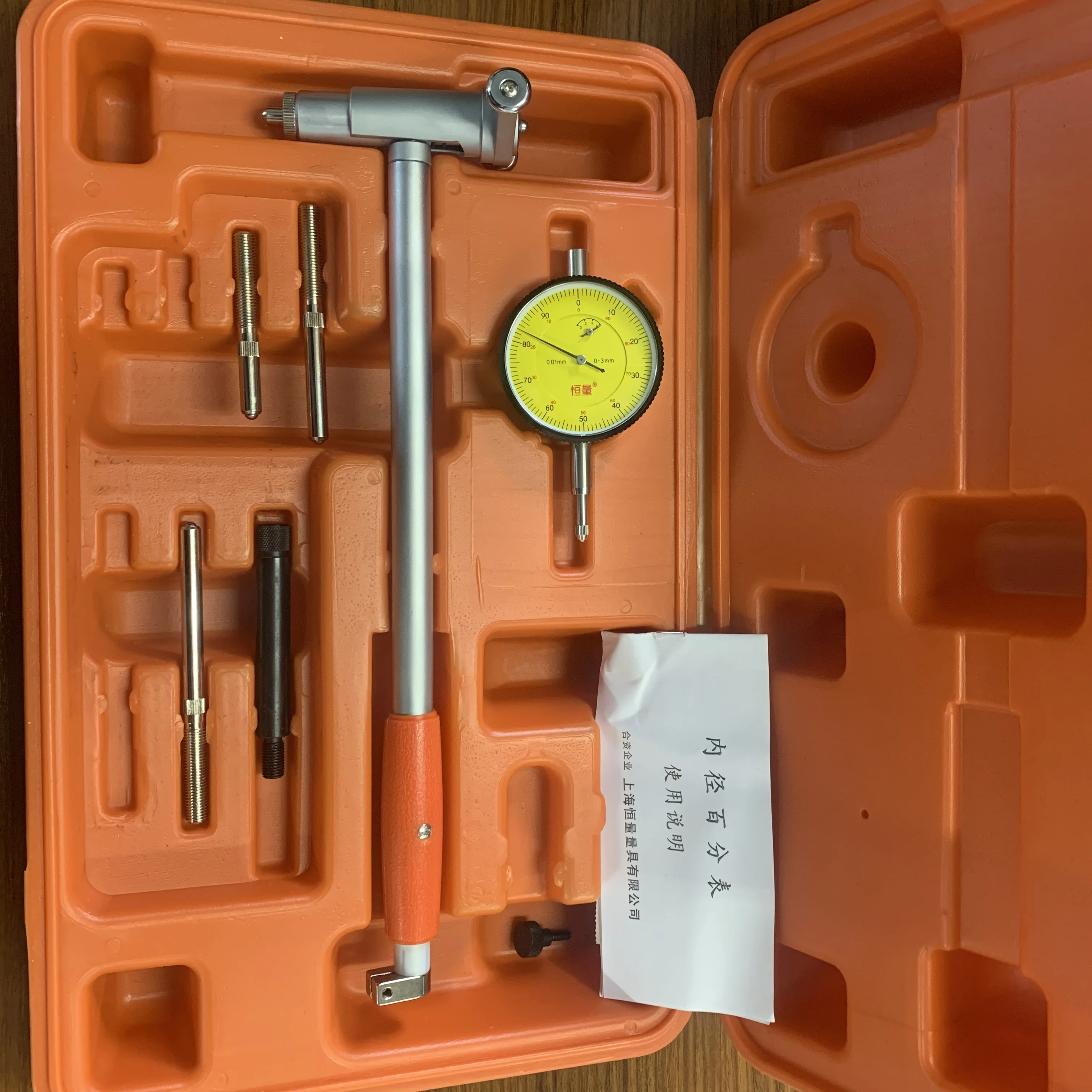 100 250mm dial bore gauge dial gauge dial test indicatorDial