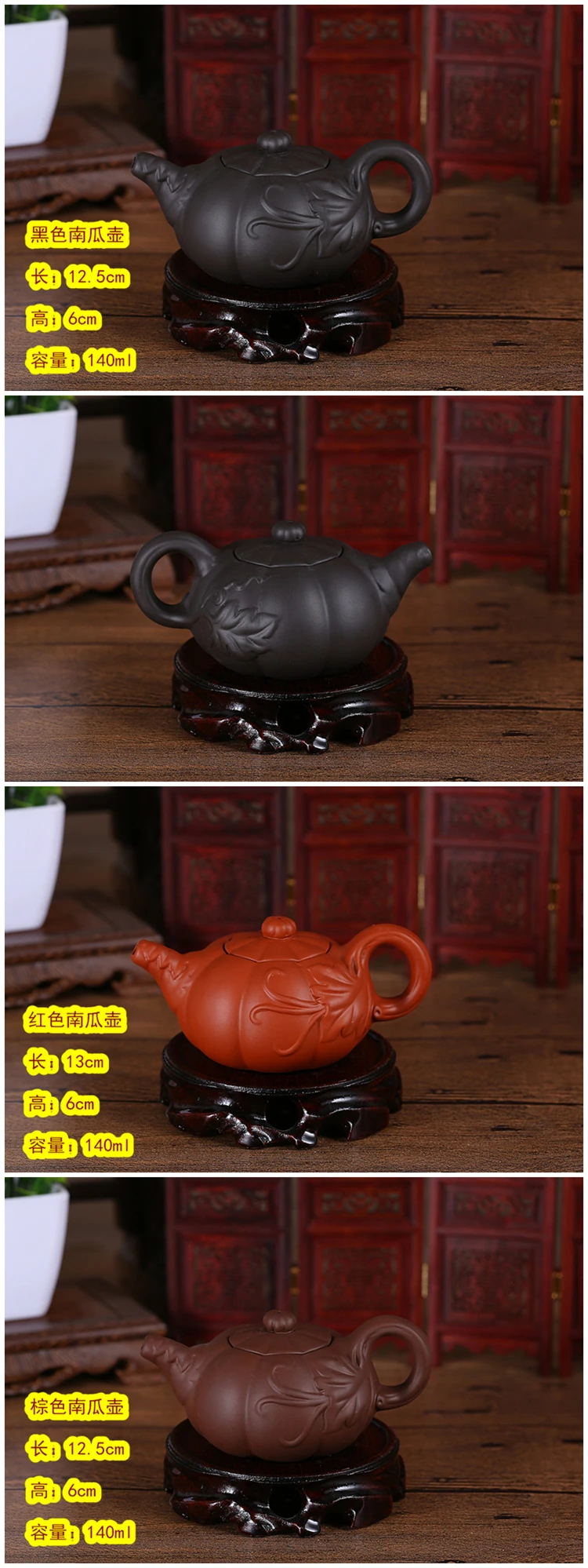 100 мл-150 мл Yixing Theepot Klei Theepot традиционный китайский набор Ooh11