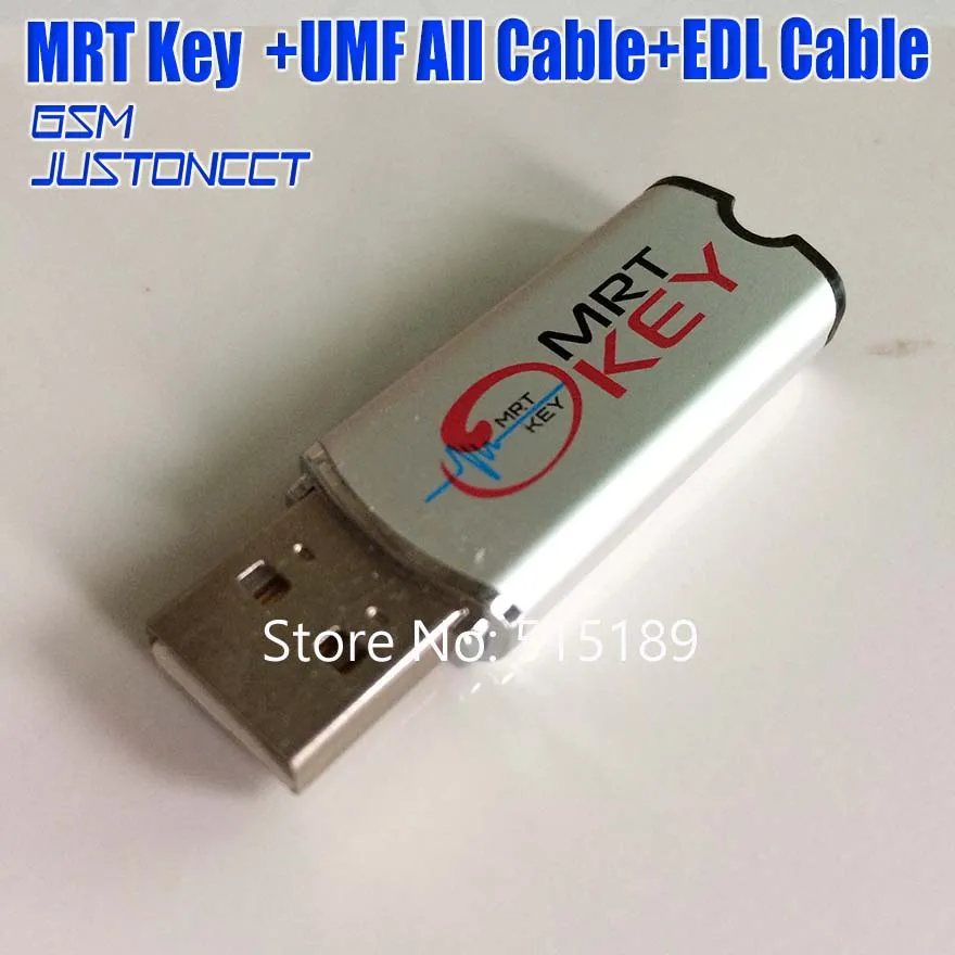 MRT KEY+ umf cable + edl cable - GSMJUSTONCCT -B3