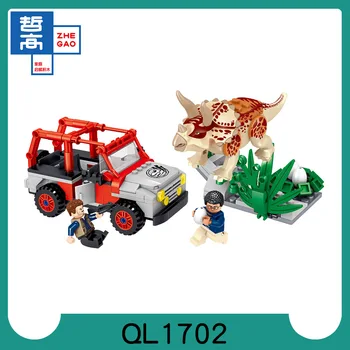 

QL1702 Dinosaur series-Triceratops stealing dinosaur eggs