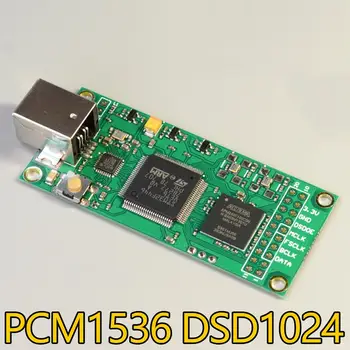 USB digital interface AS318B PCM1536 DSD1024 compatible with Amanero Italy XMOS to I2S
