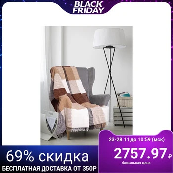 

Woolen plaid "Skif", size 140x200 cm, color white / beige / brown / terracotta