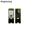 Internal Storage