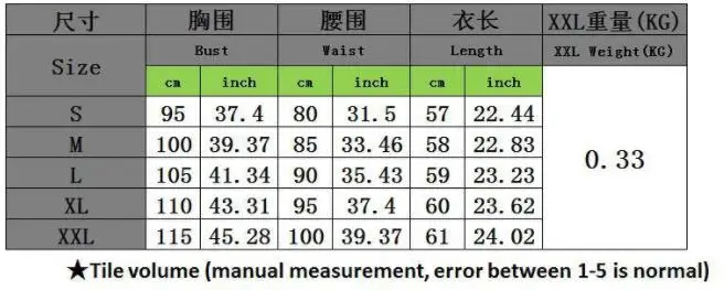 QQ截图20191113100604