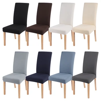 

1/2/4/6Pcs Solid Color Chair Cover Spandex Stretch Elastic Slipcovers Chair Covers For Kitchen Dining Wedding Banquet Hotel