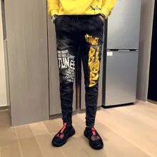 Модные джинсы с принтом Мужские цветные окрашенные узкие джинсовые брюки дизайнерские джинсы осенние мужские эластичные черные длинные брюки