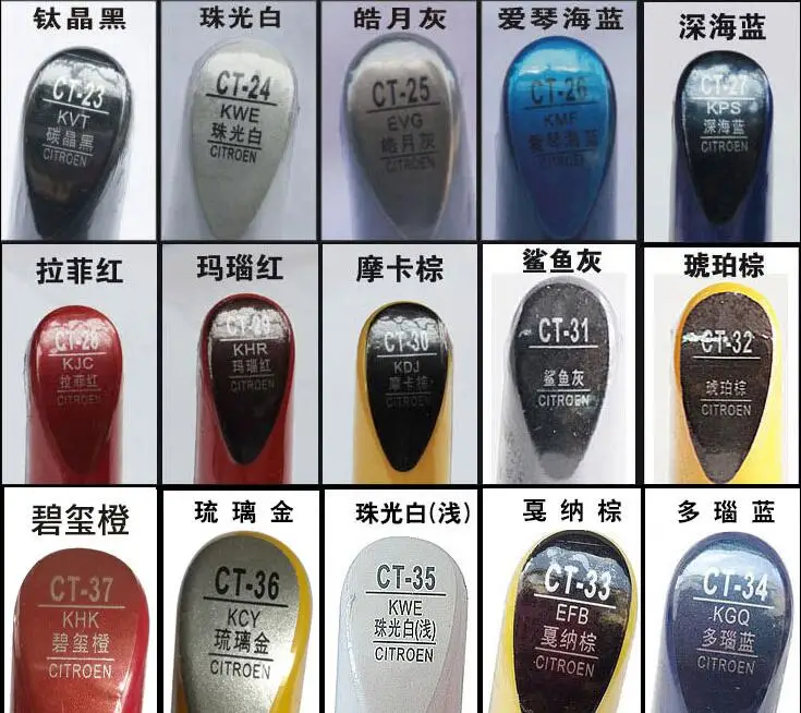 QQ截图20190728110652