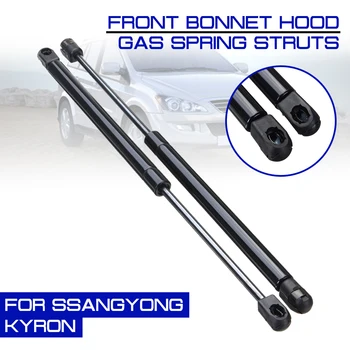 Puntone anteriore dell'ascensore di scossa del cappuccio della copertura del motore dell'automobile per la staffa della molla a Gas del braccio dell'asta dei puntelli di sostegno della barra dei puntoni di SSANGYONG KYRON