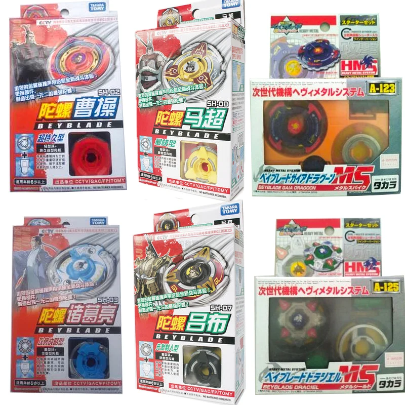 TAKARA TOMY старая версия HMS Beyblade в сборе металлический взрыв Fusion Phoenix Drago Silver Tiger GT Gyro