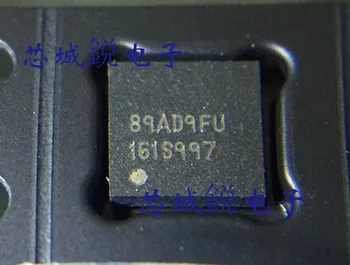 

5pcs/lot DAC161S997RGHR mark：161S997 WQFN-16