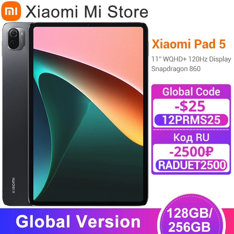 Планшет Xiaomi Pad 5 128 Гб/256 ГБ Snapdragon 860 11 дюймов WQHD + дисплей 120 Гц четыре стереодинамика
