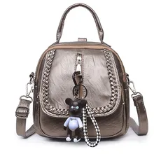 Рюкзак стильный классный мягкий кожаный рюкзак Многофункциональный гибкий рюкзак в студенческом стиле маленькая сумка для книг дорожная сумка