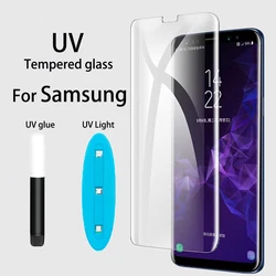 2 - Pack UV Liquid Full Glue Tempered Glass Screen Protector - 2 Pieces (S20 Ultra)