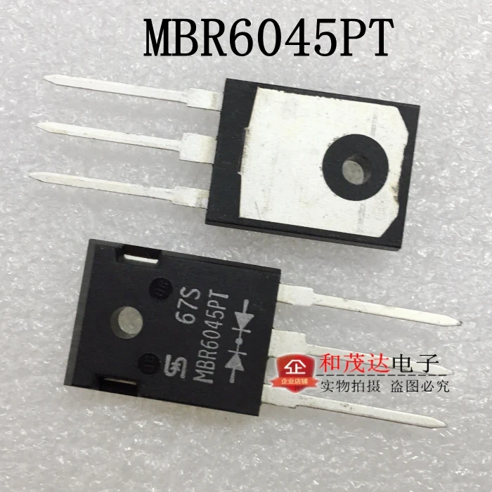 2шт/MBR6045PT TO-247 45V60A