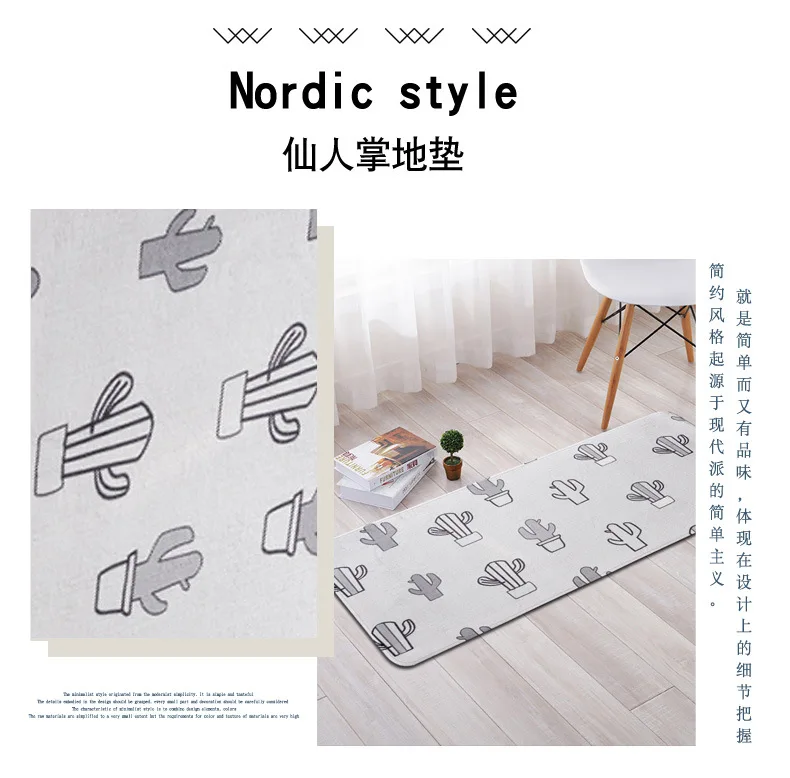 Korean Style Simple Mat Bedroom Living Room Teapoy Table Mat Wholesale Mixed Batch Customizable a Generation of Fat