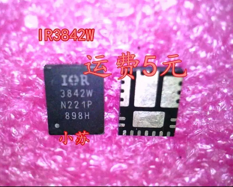 

10 шт./IR3842W IR3842WMTRPBF 3842W QFN Новинка