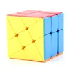 MoYu Meilong Cubing Classroom Windmill Cube 3x3 Magic Cube Stickerless Puzzle Cubes Professional Speed Educational Toys 3