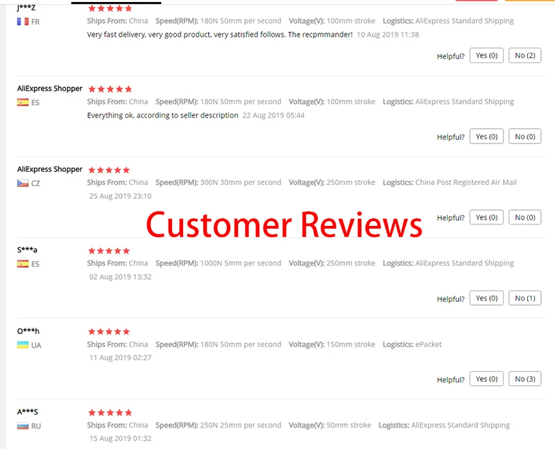 QQ截图20190828122035