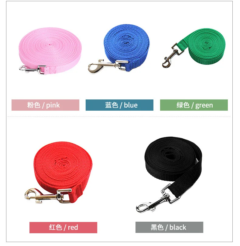

Leash Selected Size 1.5M 1.8M 3M 6M Outdoor Security Training Dog Harness Pet Dog Lead Leash for Dogs Cats Nylon Walk Dog Leash
