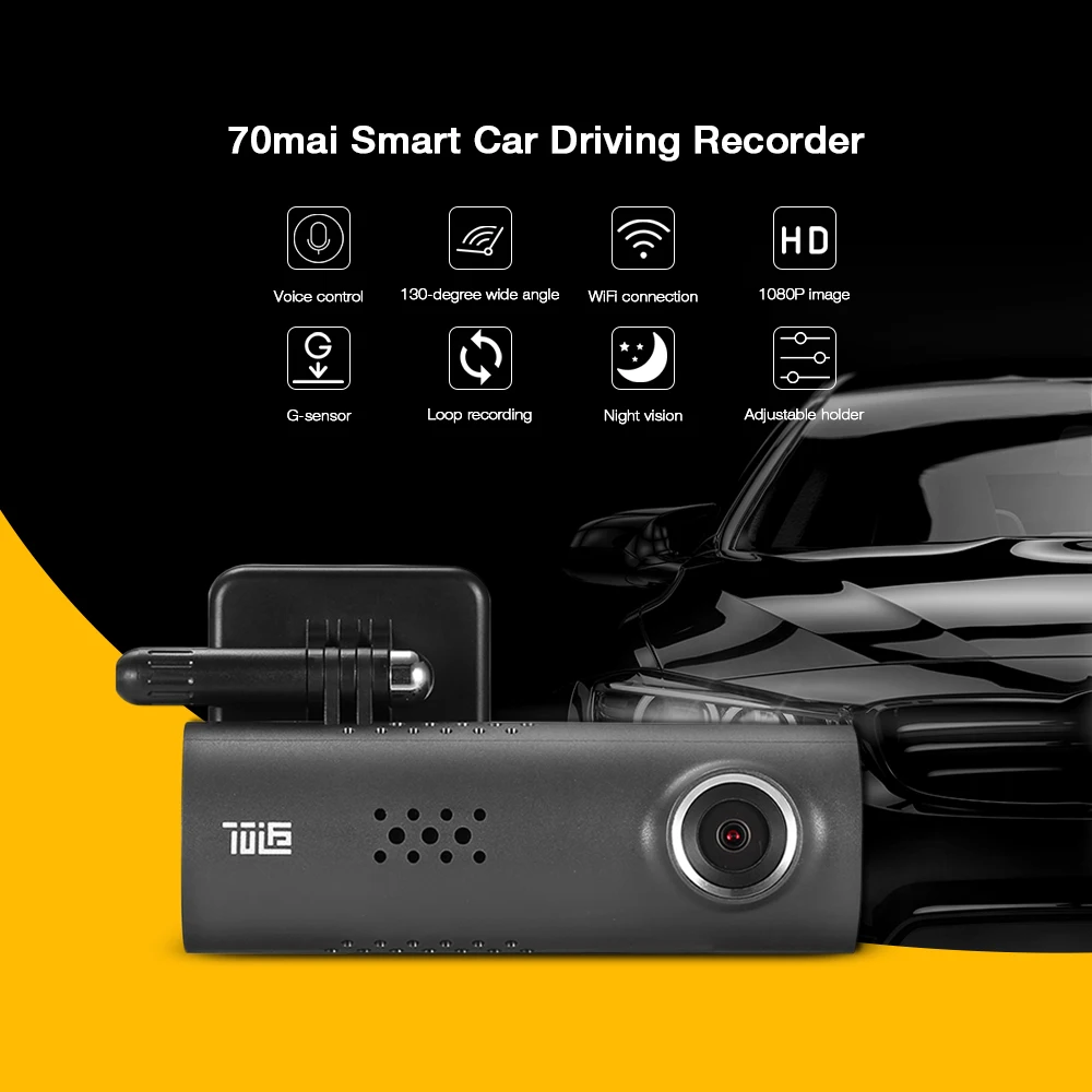 Видеорегистратор автомобильный 70 mai 1S 130 градусов Wi Fi 1920X1080P Full