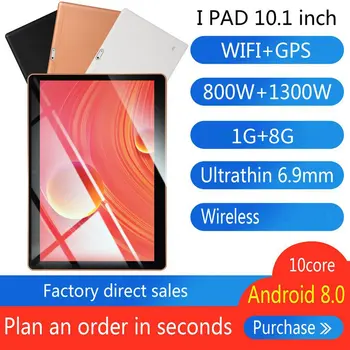 

11 Inch IPS Screen Android 8.0 Ten-core Tablet PC 1+8G Dual SIM Card Slots 3G Phone Call With GPS FM