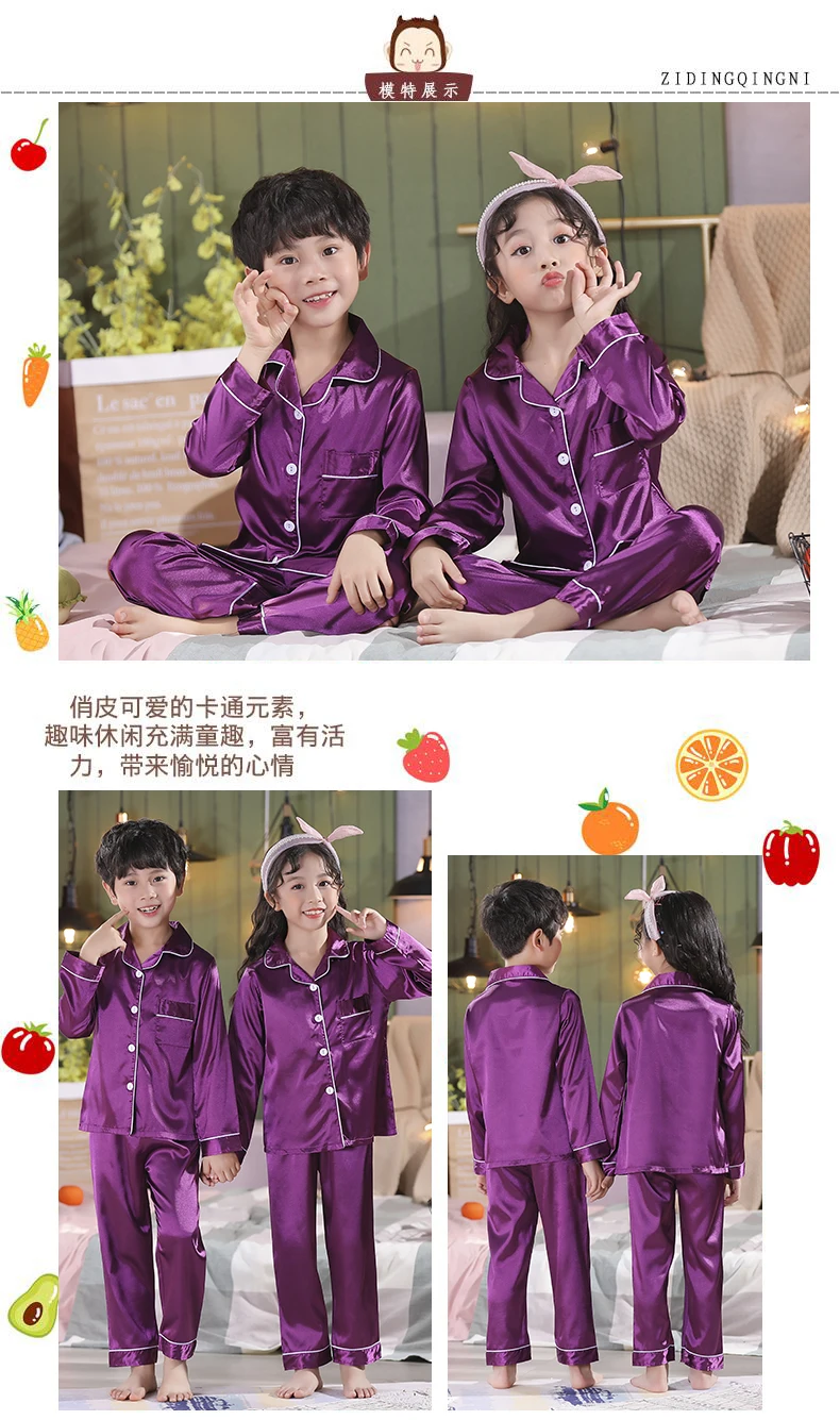 New Button-Down Spring Autumn Children Satin Pajamas Sets Kids Girls Solid Silk Long Sleeve 2 Pieces Tops+Pants Sleepwear Pyjama