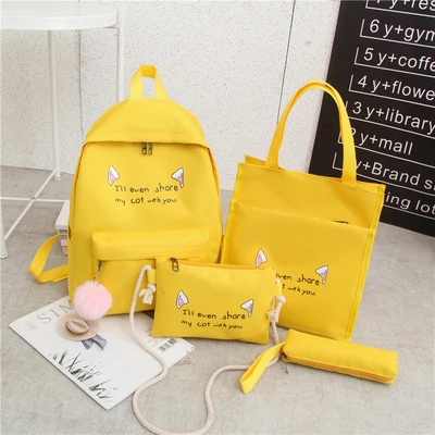 Детские школьные сумки 4 шт./компл. подростковые студенческие холщовые рюкзаки для девочек детский школьный рюкзак с буквенным принтом женские сумки - Цвет: New style yellow
