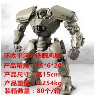 

Anime Pacific Rim 2 Iron Hand Phoenix Garage Kit Model