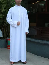 Aliexpress - Saudi Arab Full Sleeve Abaya Islamic Clothing Men Long Robe Kaftan Muslim Clothing for Men Pakistan Pray Plus Size Jubba Thobe